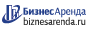 Коммерческая недвижимость в Гусеве